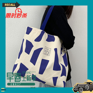 ����Ů������ɭϵ�ٴ�W�����n��������ŮС���OӋ�Іμ��_��