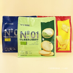 �ϲ����_�Ĺ��u�A�ı����Ĩ��ζ�W�t�����u�A������eС���l