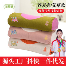 �����i׵�������o�i�����w�����ݰ�˯�i׵��S�����l������������