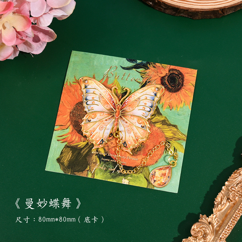 Instrumentos clásicos chinos de metal marcadores de estudiantes de primaria para enviar regalos al maestro exquisito estilo antiguo de alta calidad carpeta de páginas huecas