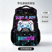 外贸批发学生书包定 制姓名护脊减负儿童背包防水耐磨通勤双肩包