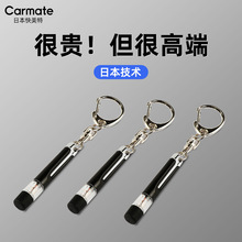 �������o�����ጷ������������w��܇��ȥ���Ƿ��o�������耳׿�