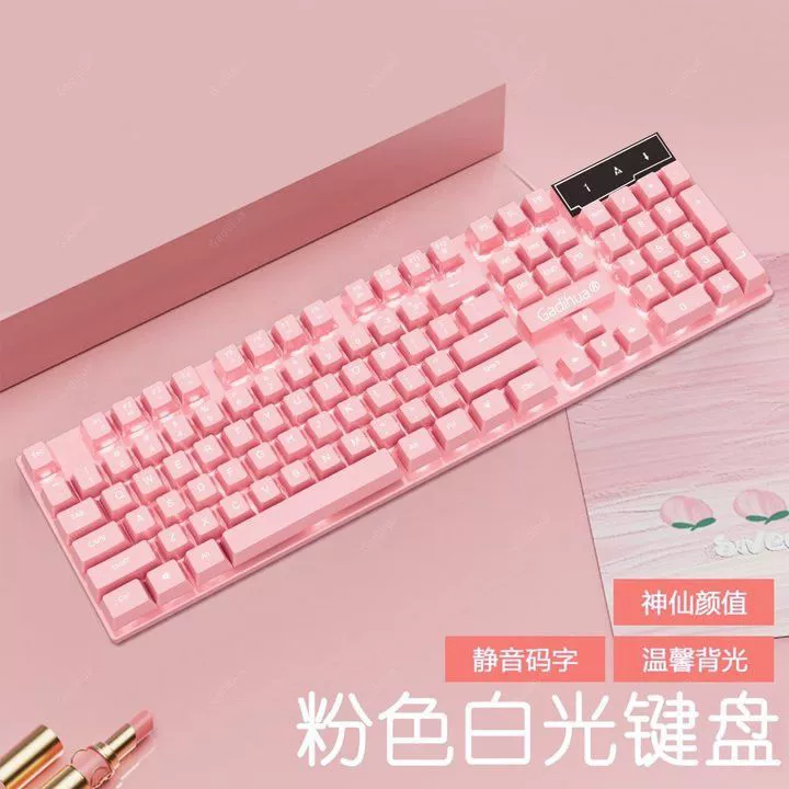 High quality mute keyboard, mouse, mechanical gaming set for office