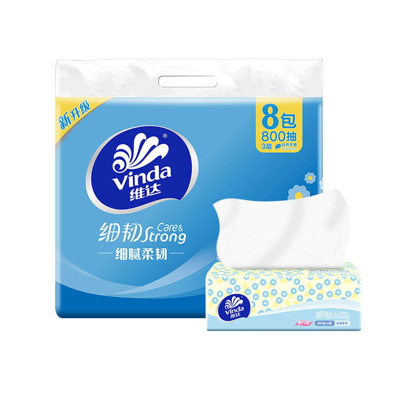 Vinda 箱入りティッシュペーパー 大箱 3 層 100 枚 細くて丈夫な 48 パック/箱 ティッシュペーパー 家庭用卸売ナプキン|undefined