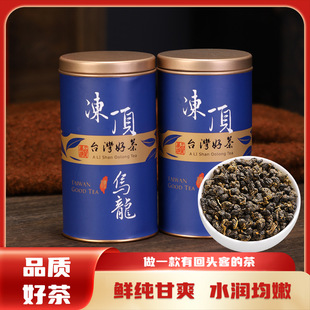 ̨����픞������ɽ���ؼ������ͱ����������N�²���b���~500g