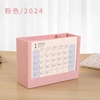 Universal pens holder, desk calendar, storage system, jewelry, simple and elegant design