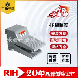 气缸;气动接头;气动控制元件