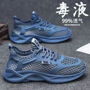 �WЬ���Q���l�ļ��r��͸�����m�\��Ь���������ɢ�������͎���Ь