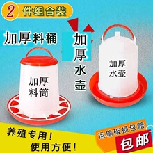 �u���ιʳ��ι�uʳ��С�u��ˮ�ˮ���uˮ���uʳ���r�u�ˮͰ����