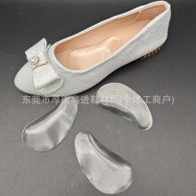 PU�㹭�|��ƽ��X���̓Ȱ��ֳC���|�_��֧�Μp�����ĉ|�㹭֧��