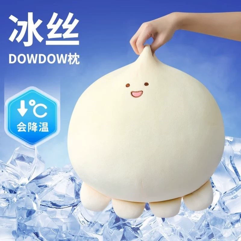 Летняя прохладная подушка из ледяного шелка в виде осьминога, подушка для сна, подушка для лежания, подушка для дивана, подушка для спины, подушка для сна, подушка-артефакт