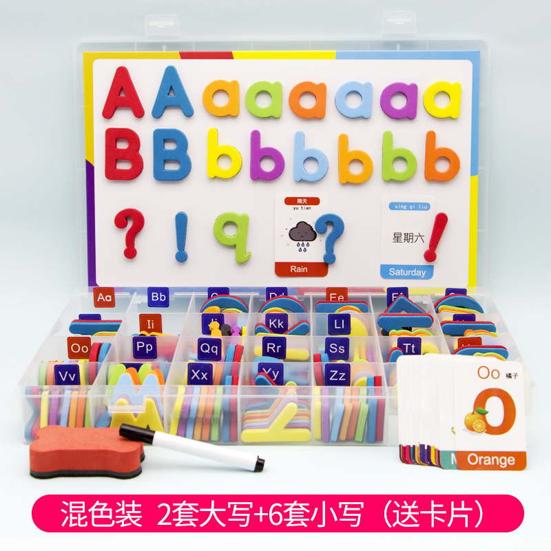 Magnética letras inglesas pegatinas magnéticas infantiles inglés natural ortografía imán juguetes Amazon transfronterizo exclusivo para la Educación Temprana