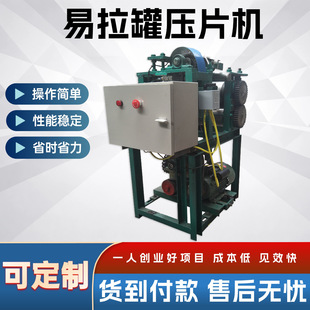 �s��ֱ�ڼ��_��ƽ�C �����޼��_��ƽ��ϴ���һ�w�C ȥ��ȥ�w�O��