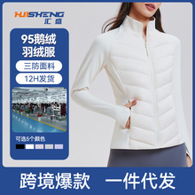 �¿��ﶬlulu��q���Z�qŮץ�q�����ܲ��\�ӷ���ˮ���Z�q��q��Ů