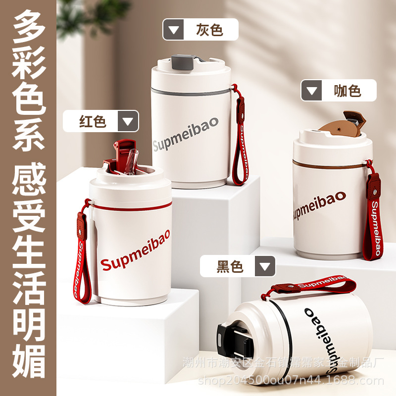 Taza de plástico con revestimiento 304 Taza de café con pantalla de temperatura inteligente de alto valor para oficina Taza de agua portátil para automóvil Taza de mano