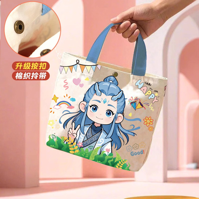 f6c2385dd1d1100e5b2782f0f37bad