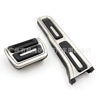 Suitable for Audi 12-18 Q3 accelerator pedal punch-free interior brake decoration non-slip pedal (Dekorativ pedal başlıqları) - 2-piece-set-throttle-brake
