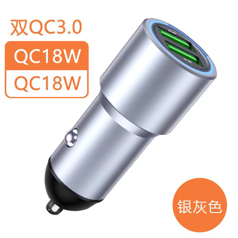 Cargador de coche transfronterizo Carga súper rápida Carga flash PD30W Adecuado para aleación de aluminio Apple Android con luz ambiental image 10