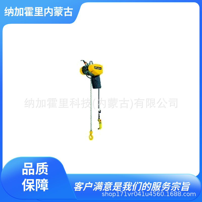 KITO鬼头 电动葫芦 EQSP009IS EDC06SV EDC10SV EDC16SV EDC24SV