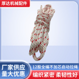 12��ȫ���O�W�K�W��K���W�K���W���KƯ��ȫ������ˮ�W��K�����R