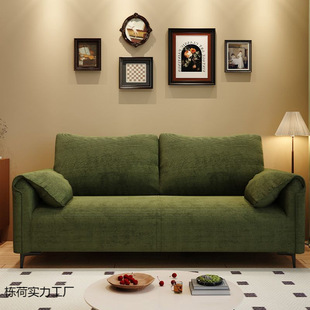 Solid Wood Fabric Sofa Home Living Room Small Apartment Integrated Simple Modern Apartment Lazy Sofa Single and Double Seat
