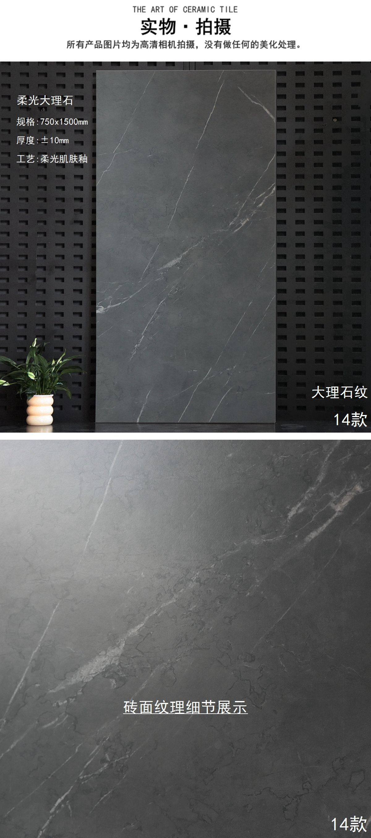 14-7633 (1)_副本.jpg