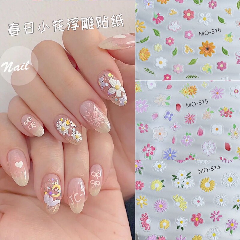 Embossed New Spring Stereo Cute Colorful Wildflower Daisy Manicure Romantic Sticker Oil Painting Fresh and Simple Nails