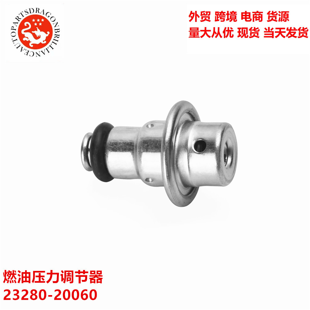 Modelos completos adecuados para regulador de presión de combustible de automóviles Toyota 23280 - 20060 23280 - 2010