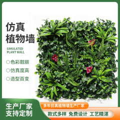 シミュレーション植物の壁のドアの頭のベランダの背景の壁面は芝生の客間の人造緑のプラスチックの偽の花の壁を飾ります。