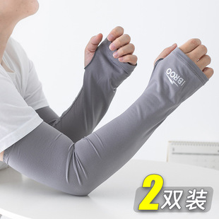 Summer Ice Sleeves Loose Sunscreen Sleeves Men's Ice Silk Gloves Driving Hand Sleeves Protective Sleeves Arm Sleeves 2024 New Arm Sleeves