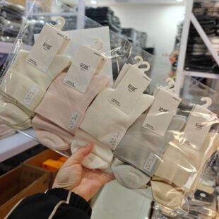 �ļ���ɣ�Q�z�ɿ���Ͳ�m��Ůʿ������ɫ����һ�w�C�ڰײ��̄����m