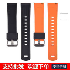 厂家批发新款硅胶双色表带适用于华为/三星智能手表快拆生耳22