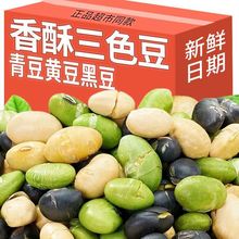 �����ඹ�ڶ��S����ɫ����ը�I�Bɢ�b��ʳ�k���ҽ�����eʳƷ���l