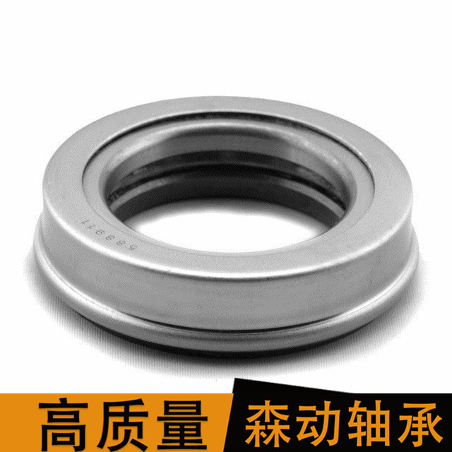 汽车离合器轴承 588911 现货供应 厂家直供