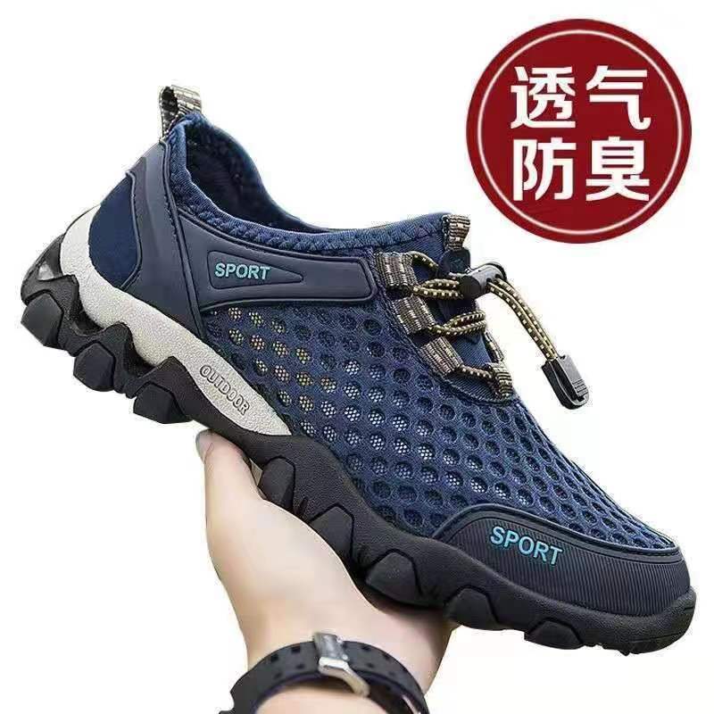 2023 zapatos de red para hombre zapatos de vadeo transpirables de verano zapatos de moda para correr de ocio deportivo para hombres zapatos de tela de escalada de malla coreana