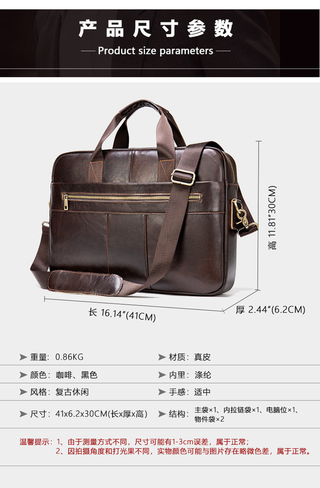 Túi công sở nam da bò thật 39×7×27 cm đựng laptop 14 inch, đeo vai và xách tay — 1115 Màu đen, Màu đen, 1116 màu đen, Cà phê 1116 chi tiết 55