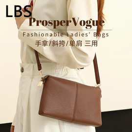 纯色斜挎包单肩包软皮革rfid防盗刷手拿包大容量多功能钱包手机包