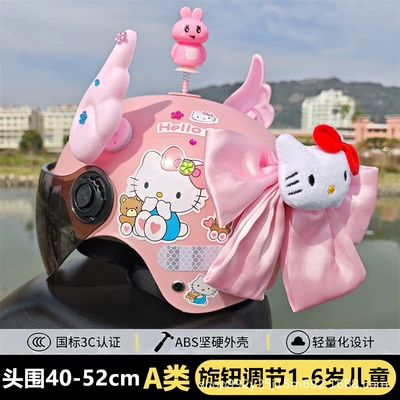 helmet four seasons summer cute electric | Motosiklet kaskı (dəbilqə) - b-peach-pink-hl-cat-sun-protection-mirror-pink-wings-shaking-head-rabbit-kitten-doll-special-for-children-aged-1-6-years-old-free-gem-stickers