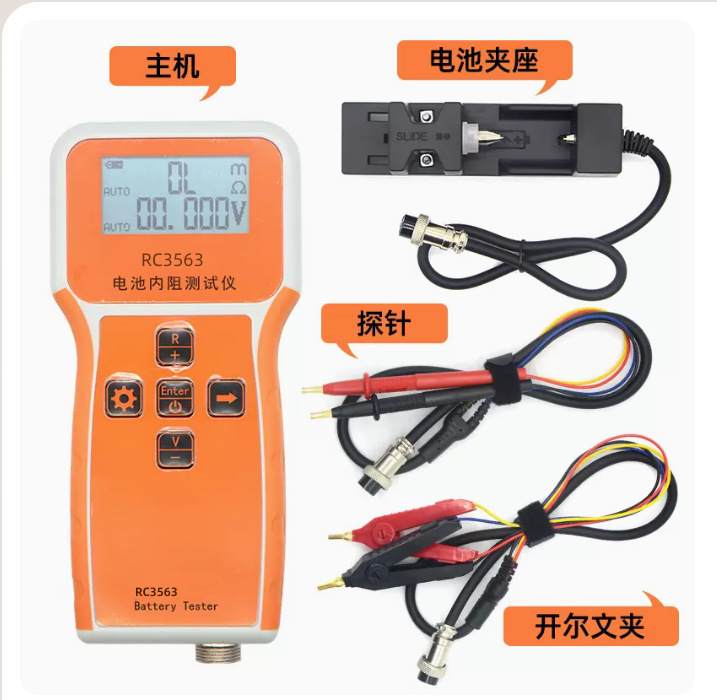 一键复制_20231008193601