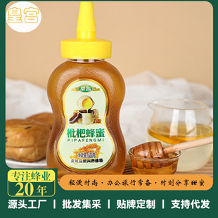 �Y������500gԭ��ƿ�b��鲘��۷���F؛�r�����خa���۳����l