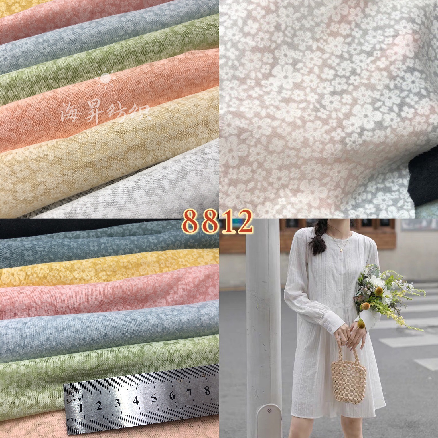 涤棉混纺棉感烧花小碎花女装面料 提花烧花日韩女装汉服连衣裙