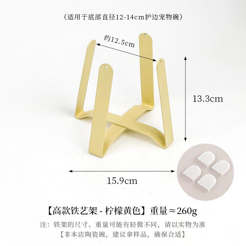 Soporte Elevado de Hierro para Cuencos de Mascotas, Protección Cervical y Antivuelco