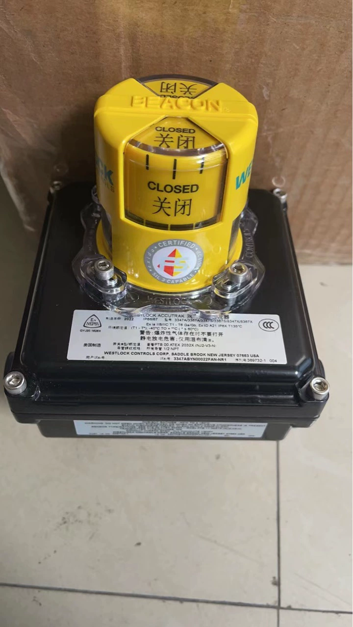 Блок концевого выключателя WESTLOCK