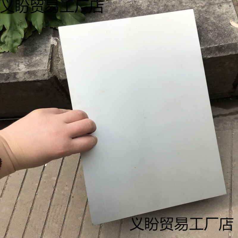 大小 **.长方形超薄能吸磁铁的铁片