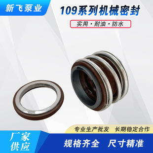 109/MG1ϵ�ЙCе�ܷ�Ͻ�̼���趡���z �ܵ��ÙC��ˮ���ܷ��ܷ�Ȧ