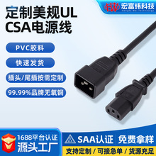 �羳��ʽ�����Դ�����~������Ҏ����늾�ƽ���Դ���^�����Դ��