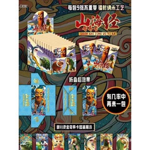 ɽ�����殐���Ƈ��L�����ղؿ�Ȥζ���ֵ�ۯB��ͨ��߃�ͯ�Y��