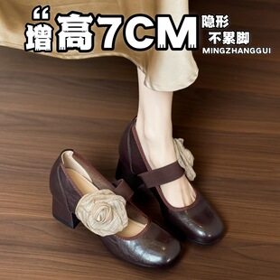 �F؛~������8CM��Ƥ���ЬŮ�߸�Ь�ָ����������һ��ʽ�ێ�2026