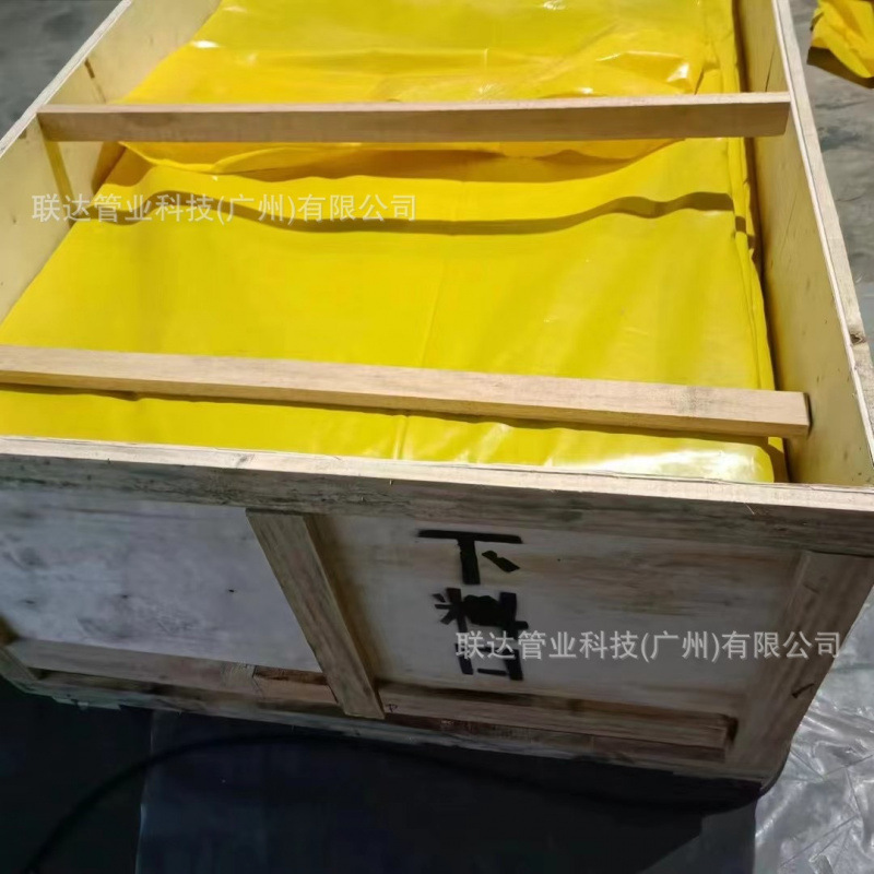 紫外式管道原位固化修复软管道定向钻防腐保护套保护层光敏玻璃钢