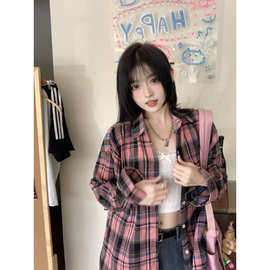 复古粉青色格纹衬衫女2026新款韩版气质ins宽松休闲显瘦衬衣外穿